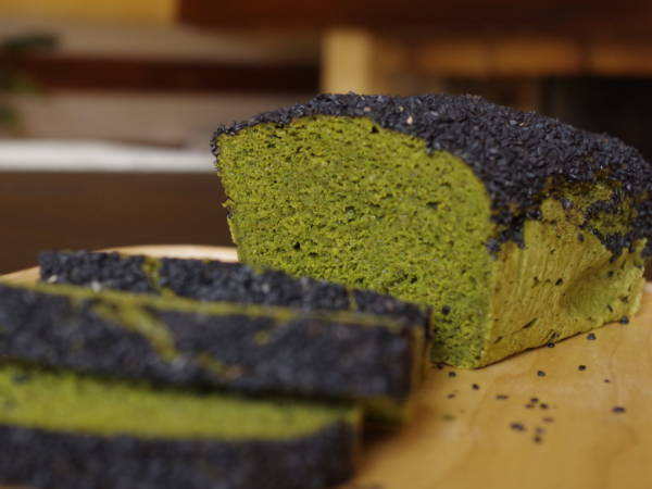 Cours de cuisine: Bread-cakes salés